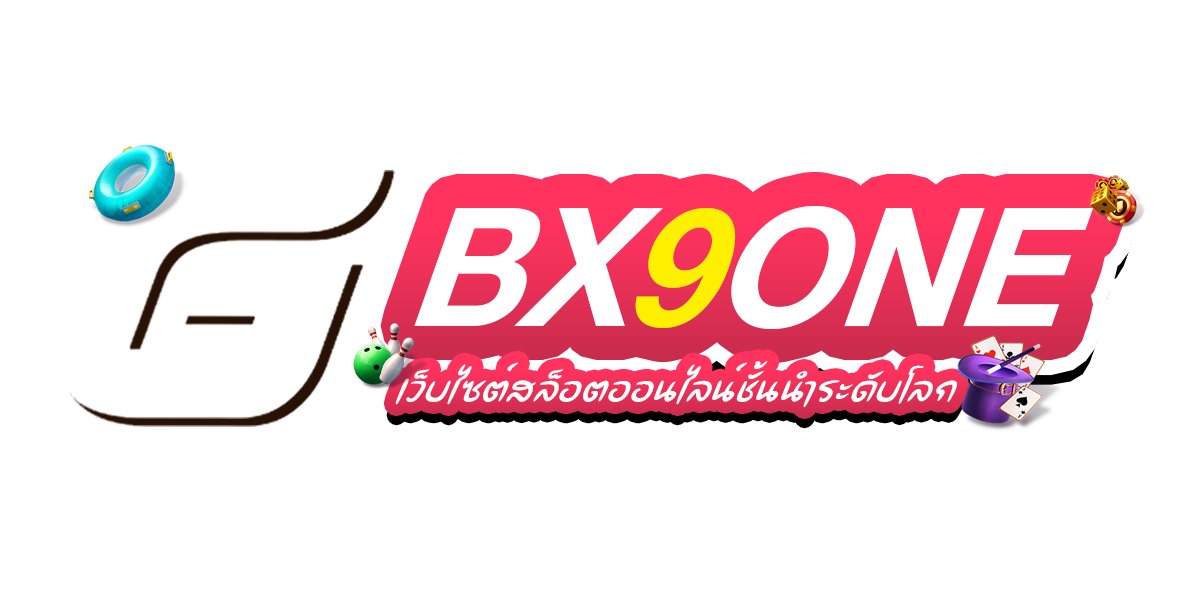 gbx9one